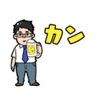 THE どんちゃん（個別スタンプ：13）