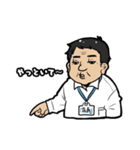 THE どんちゃん（個別スタンプ：24）