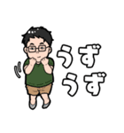 THE どんちゃん（個別スタンプ：26）