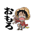 ONE PIECE 関西弁（個別スタンプ：1）