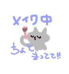 ニャース！！（個別スタンプ：4）
