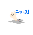 ニャース！！（個別スタンプ：6）