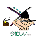 ONE PIECE 日常の一言（個別スタンプ：2）