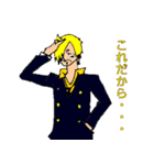 ONE PIECE 日常の一言（個別スタンプ：5）