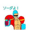 ONE PIECE 日常の一言（個別スタンプ：8）