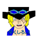 ONE PIECE 日常の一言（個別スタンプ：13）