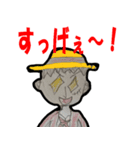 ONE PIECE kumagaiKG スタンプ（個別スタンプ：1）