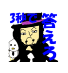 ONE PIECE kumagaiKG スタンプ（個別スタンプ：4）