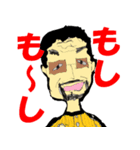 ONE PIECE kumagaiKG スタンプ（個別スタンプ：5）