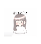 ゆるふわ男女スタンプ（個別スタンプ：1）