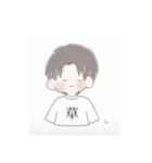 ゆるふわ男女スタンプ（個別スタンプ：7）