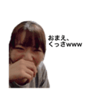 あやちゃんのファンのためのスタンプ（個別スタンプ：5）