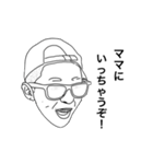 ナイスー-ー（個別スタンプ：9）