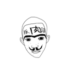 ナイスー-ー（個別スタンプ：30）