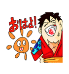 ONE PIECE sasaスタンプ ワノ国（個別スタンプ：1）