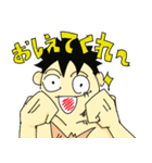 ONE PIECE sasaスタンプ ワノ国（個別スタンプ：8）