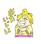 ONE PIECE sasaスタンプ ワノ国（個別スタンプ：10）