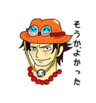 ONE PIECE こんにちは（個別スタンプ：13）