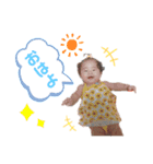 紗來スタンプ✩.*˚（個別スタンプ：2）