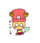 ONE PIECE チョッパーの毎日使えるスタンプ（個別スタンプ：3）