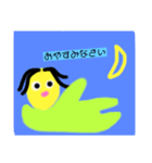 モロコシくんの日常（個別スタンプ：3）