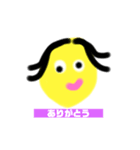 モロコシくんの日常（個別スタンプ：5）