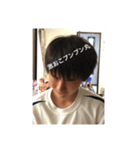 愛ちゃーん！（個別スタンプ：4）