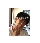 愛ちゃーん！（個別スタンプ：6）