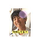 愛ちゃーん！（個別スタンプ：8）