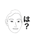 ナイスー-ーー（個別スタンプ：5）