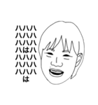 ナイスー-ーー（個別スタンプ：8）