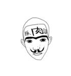 ナイスー-ーー（個別スタンプ：18）