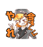 さばみのあくありうむ（個別スタンプ：1）