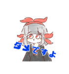 さばみのあくありうむ（個別スタンプ：7）
