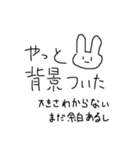 自己紹介するパンダとその仲間たち（個別スタンプ：6）