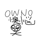 パフェいわしとおうとよくない（個別スタンプ：2）