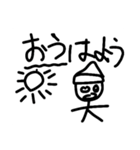 パフェいわしとおうとよくない（個別スタンプ：15）