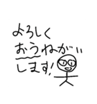 パフェいわしとおうとよくない（個別スタンプ：17）