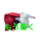 千人仙人（個別スタンプ：3）
