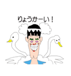 ONE PIECE ぼんちゃん♪♪やさしいスタンプ（個別スタンプ：3）