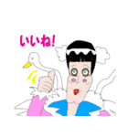 ONE PIECE ぼんちゃん♪♪やさしいスタンプ（個別スタンプ：7）