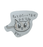 半分煽る猫(*ΦωΦ*)（個別スタンプ：3）
