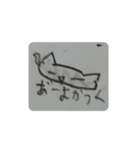 半分煽る猫(*ΦωΦ*)（個別スタンプ：5）