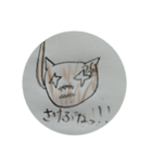 半分煽る猫(*ΦωΦ*)（個別スタンプ：8）