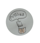 半分煽る猫(*ΦωΦ*)（個別スタンプ：12）