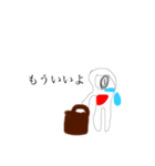 あー寂しいな（個別スタンプ：8）