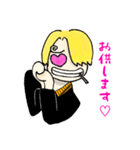 ONE PIECE サンジくん スタンプ（個別スタンプ：1）