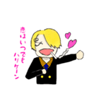 ONE PIECE サンジくん スタンプ（個別スタンプ：2）