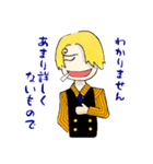 ONE PIECE サンジくん スタンプ（個別スタンプ：4）