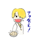 ONE PIECE サンジくん スタンプ（個別スタンプ：6）
